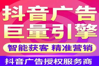 百度竞价托管外包的实践与思考：从失败到成功的转变
