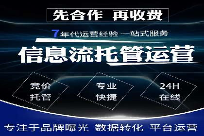 今日头条信息流广告案例：内容为王的营销策略