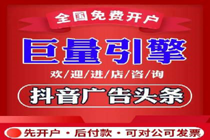 百度推广在汽车行业的营销案例