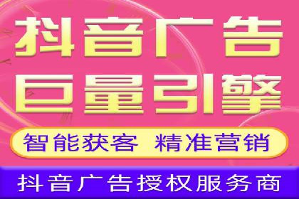案例分析：百度推广代理商助力企业品牌曝光